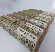 衡东春画全集之春画秘谱大观-中国古代春宫绘画全集